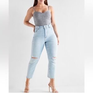 Express Curvy Super High Rise Cropped Denim Jeans - Size 4 / NWT